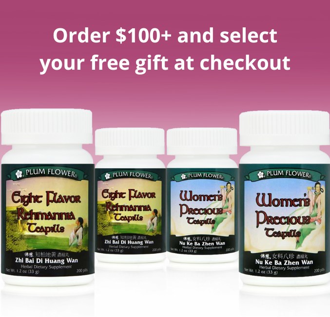banner for free gift with purchase at checkout promotion women's precious and eight flavor rehmannia
