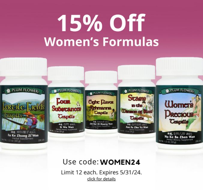 Graphic of sale for 15% off select womens formulas for May 2024