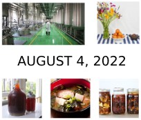 August 4, 2022 Newsletter