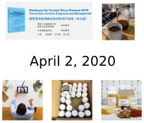 May 26, 2021 Newsletter